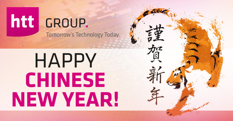HAPPY CHINESE NEW YEAR! IT's the YEAR OF THE TIGER! 